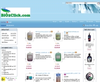 ไบโอทูคลิก - bio2click.com