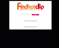 ฟายด์ฮอตคลิป - findhotclip.com