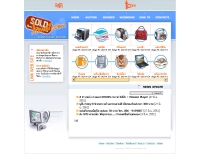 ไอเท็มบิท - itembit.com