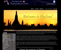 ไทยแลนด์ไดว์ - thailandlives.com