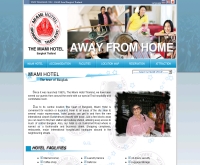 โรงแรมไมอามี่ - thaimiami.com