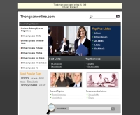 ทองคำออนไลน์ - thongkamonline.com