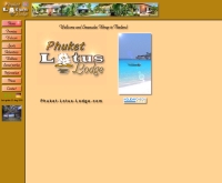 ภูเก็ตโลตัสลอดจ์ - phuket-lotus-lodge.com