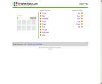 ครูเพชรบูรณ์ - kruphetchabun.com