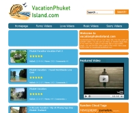 เรื่องราวบนเกาะภูเก็ต - vacationphuketisland.com