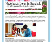 เนเธอร์แลนด์ลาเรนบางกอก - nederlandslerenbangkok.com