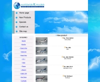 ร้านเวิร์ลวายโมเดล - ww-models.com