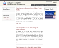 บางกอกไฟลท์ - bangkokflights.net