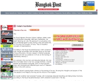 ข่าวการสิ้นพระชนม์ของ สมเด็จพระพี่นางฯ  - bangkokpost.com/topstories/topstories.php?id=124806