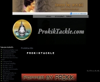 ไปตกปลากับโปรกิ๊ก - prokiktackle.com