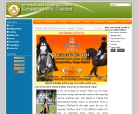 โรงเรียนสอนขี่ม้านานาชาติ ฮอร์สชู พอยท์ - ridingschoolasia.com
