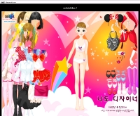 เกมส์แต่งตัวตุ๊กตา - game.meemodel.com/doll/1.php