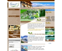 ลันตาเมอร์เมด - lantamermaid.com