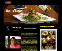 หมู่บ้านสยาม - siamvillagethairestaurant.co.uk