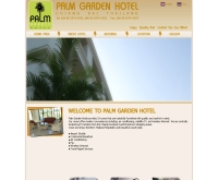 โรงแรมปาล์มการ์เดนท์ - thepalmgarden.com