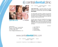 เซ็นทรัลเด็นทอลคลินิก - centraldentalclinic.com