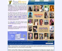 สยามฮันนี่ - siamhoney.com