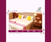 โรงแรมร้อยเอ็ดซิตี้ - roietcityhotel.com