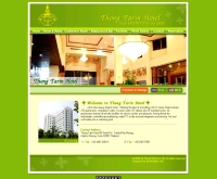 โรงแรมทองธารินทร์ - thongtarinhotel.com