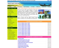 ภูเก็ตทราเวลทัวร์ - phuket-travel-tour.com