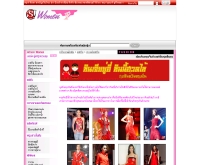 ต้อนรับวันตรุษจีนกับแฟชั่นชุดสีแดง - women.sanook.com/fashion/trend/ftrend_08917.php