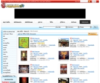 วัดจีน ในกรุงเทพ - album.sanook.com/albums/843350277/