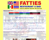 ร้านอาหารแฟ็ตตี้ - fatties-pattaya.com