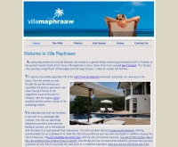 วิลล่าออนสมุย - villa-on-samui.com