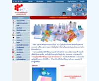 บริษัท เอเชียพลาสติกอุตสาหกรรมบรรจุภัณฑ์ จำกัด - asplastic.net