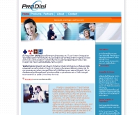 บริษัท โปรดิจิส์ จำกัด - prodigi.co.th