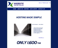 เว็บไซต์โฮสติ้งไทยแลนด์ - websitehostingthailand.com