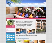 บารมีรีสอร์เทล - barameeresortel.com