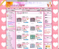 ร้านแฟชั่นนึซึ่ม - fashionismshop.com