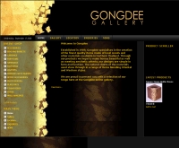 กองดีแกลเลอรี่ - gongdeegallery.com