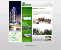 บริษัท พูลผล จำกัด - ppcproperty.com