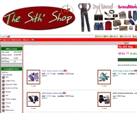 เดอะซิทส์ - the-sith-shop.com