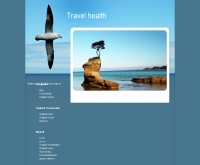 ทราเวลเฮลล์ - travelhealth.in.th