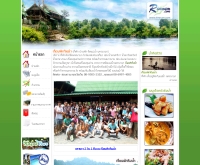 เรือนพักริมน้ำ - rimnum.com