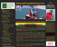 เซลอินเอเซียเทรนนิ่ง - sailinasiatraining.com