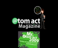 นิตยสาร ทอม แอค - atomact.com