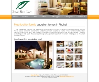 บ้านริมธาร - baanrimtarnphuket.com