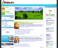 ไทยทูทริป - thai2trip.com