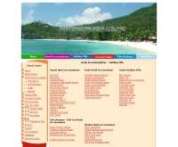 เพชร ทราเวล - petchtravel.com