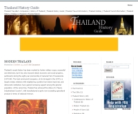 ไทยแลนด์ ฮิสทอรี่ ไกด์ - thailandhistoryguide.com