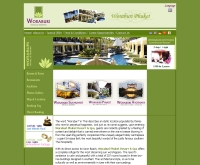 วรบุรี ภูเก็ต รีสอร์ท แอนด์ สปา - woraburiphukethotel.com