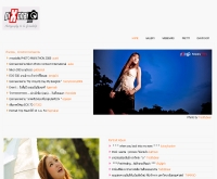 พิกซ์ไทย - pixthai.com