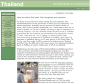 เมดิคัลทัวริสต์อินไทยแลนด์ - medicaltourisminthailand.com