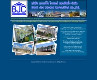 บริษัท เบรนท์โจ โคเซนส์ คอนซัลติ้ง จำกัด - bjcc.co.th