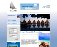 โอเชี่ยนเวิลด์ไวด์พร็อพเพอร์ตี้ - oceanwwp.com