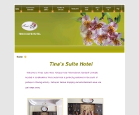 โรงแรมทีน่าสวีท - pattayahoteltinasuite.com